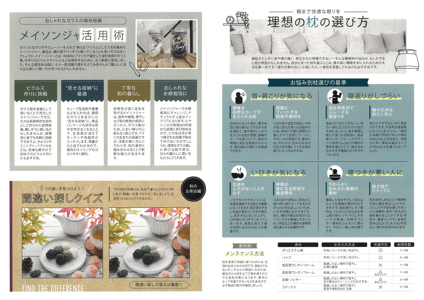 https://www.ishii-komuten.jp/diaryblog/2d1c8b58408f75285006e9689351767d65762b33.jpg
