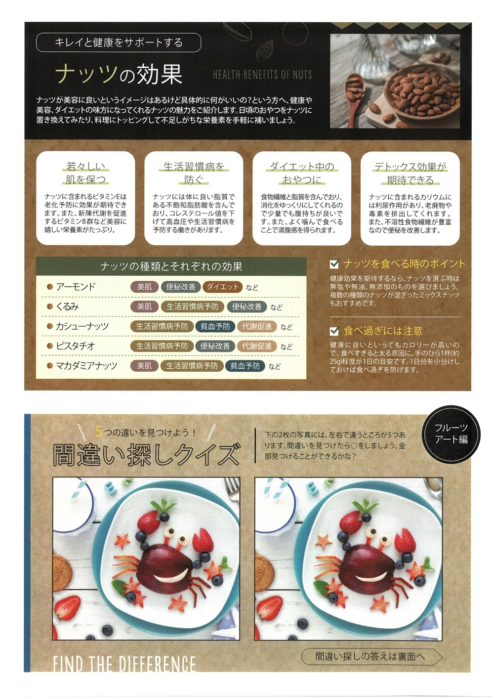 https://www.ishii-komuten.jp/diaryblog/S30C-0i25081610291.jpg