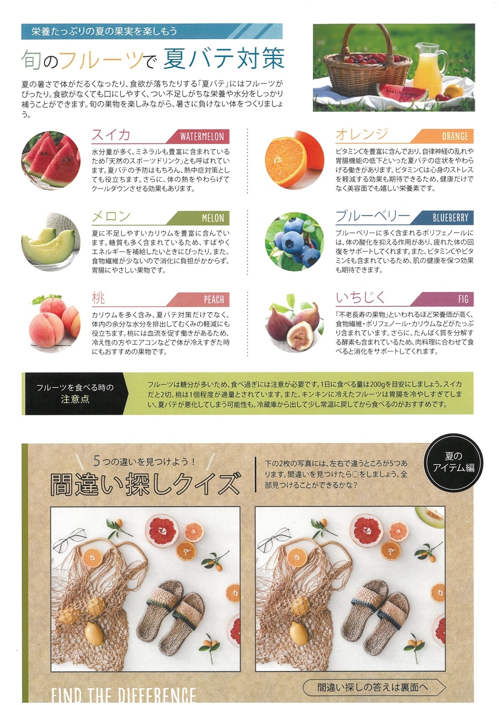 https://www.ishii-komuten.jp/diaryblog/S30C-0i25081611011.jpg