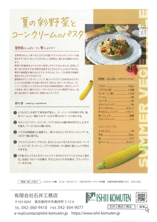S30C-0i25081610290.jpg