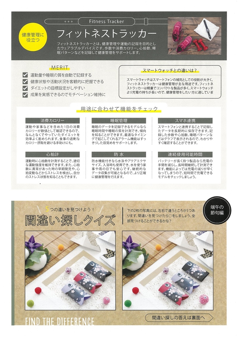 https://www.ishii-komuten.jp/diaryblog/f8733c816c52cd134019b87ba5a4826f721b0787.jpg
