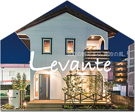 Levante